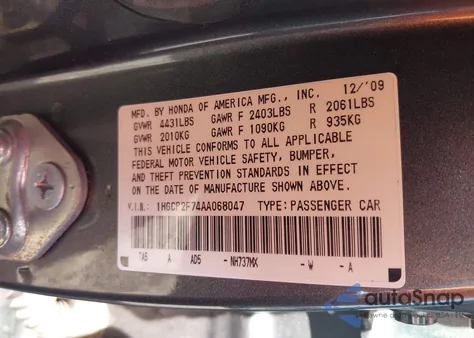 2010 Honda Accord 2.4 Ex из США, поврежденный, VIN 1HGCP2F74AA068047